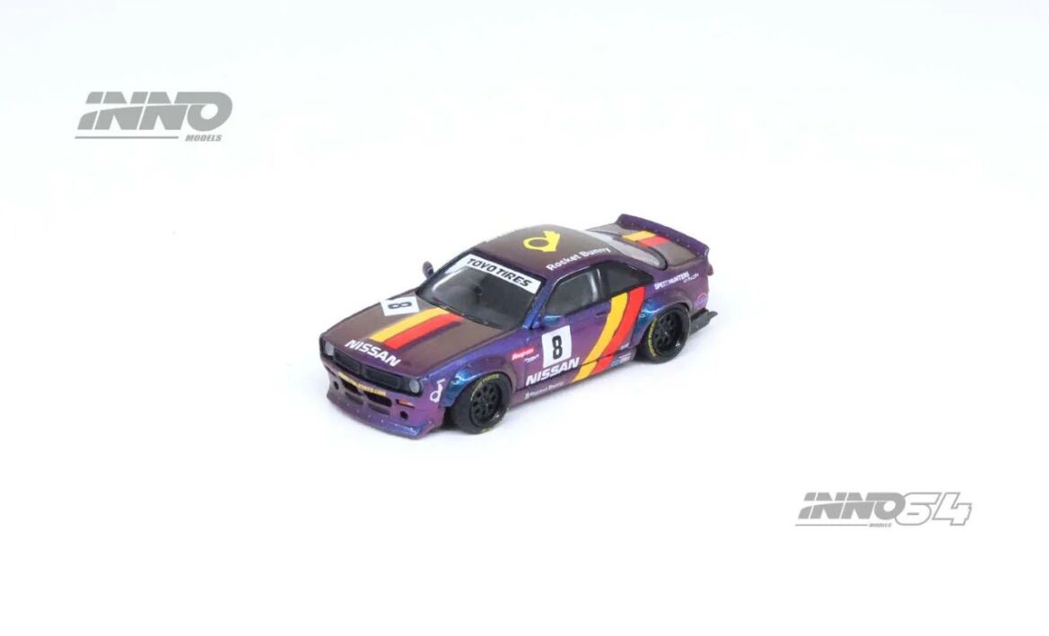 inno64 Nissan Silvia (S14) Boss ROCKET BUNNY Purple